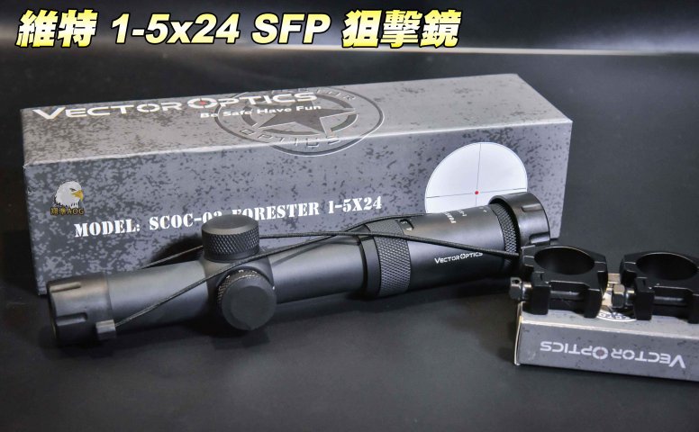 Vector Optics红光11段瞄具 维特1-5×24 SFP狙击镜 生存游戏瞄具 B03020ZF