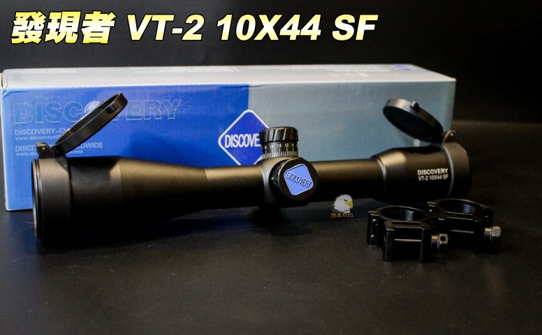 DISCOVERY高倍率狙击镜 发现者VT-2 10X44 SF 防雾防泼水高清狙击镜 BAA08AM