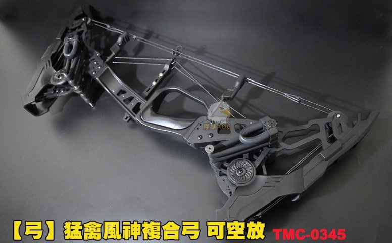 猛禽风神复合弓 可空放弦/防震降震版复合弓 磅数:20-60磅 0345