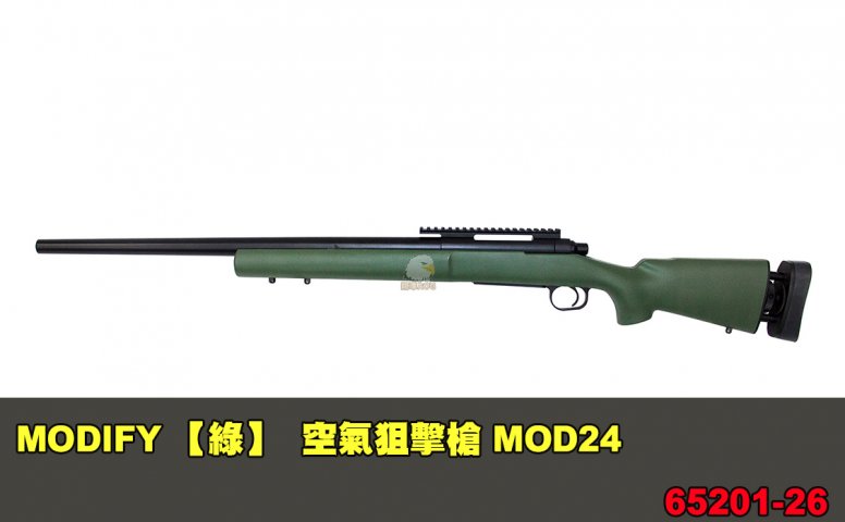 MODIFY摩帝【绿色】空气狙击枪 MOD24手拉狙击枪-65201-26