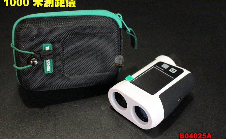 1000米手持测距仪 镭射测距仪 测量望远装备 B04026AC