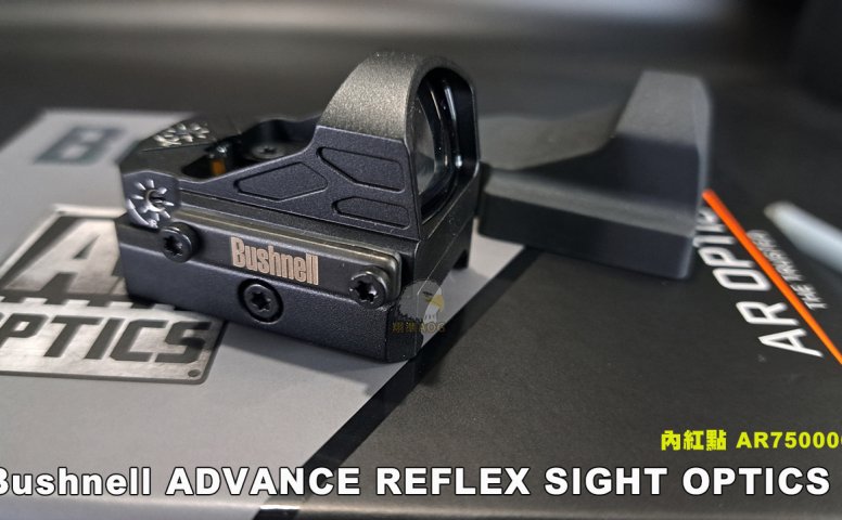 Bushnell ADVANCE REFLEX瞄准镜 猫头鹰军规内红点 AR750006