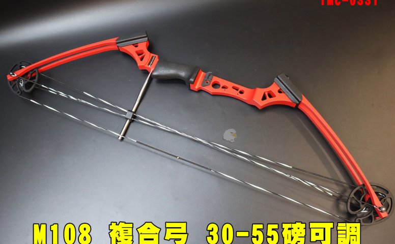 M108复合弓 高精准39寸复合弓 外射箭射击弓箭-30-55磅可调