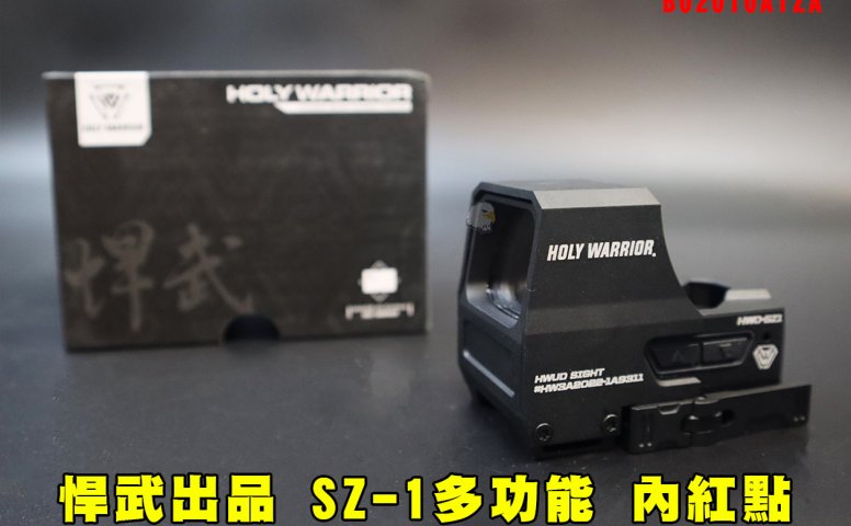 悍武出品SZ-1多功能内红点快瞄镜 陀螺仪智能快瞄镜 IP68防水内红点 12种准星/电量温度侦测 B02010ATZA
