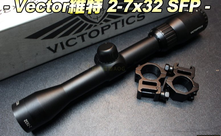 Vector Optics维特2-7x32SFP狙击镜 生存游戏瞄具 B03020ZE