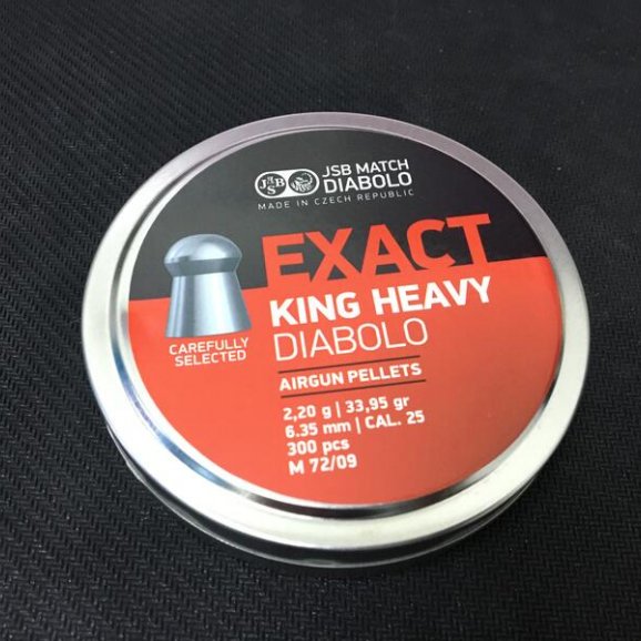 JSB KING HEAVY DIABOLO铅弹 6.35mm 2.20g 香菇头铅弹 .25喇叭弹