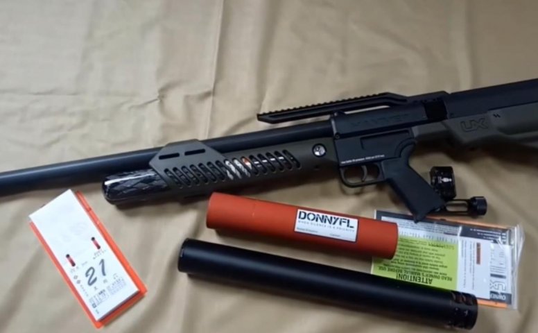 军品商城-Umarex战锤PCP 12.7毫米高压气枪 最大初速321 全枪111公分 3.86KG 国内pcp展示视频