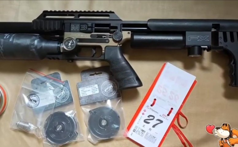 军品商城-瑞典金色M3冲撞者PCP高压气枪 国内气枪 秃鹰气枪 板球 国内pcp展示视频