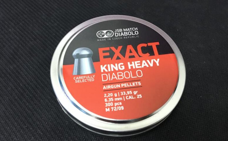 JSB KING HEAVY DIABOLO铅弹 6.35mm 2.20g 香菇头铅弹 .25喇叭弹