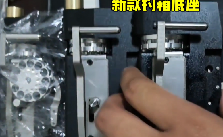 军品商城-新款PCP底座展示视频