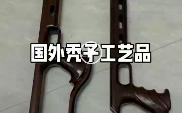 军品商城-全新秃子PCP握把展示视频
