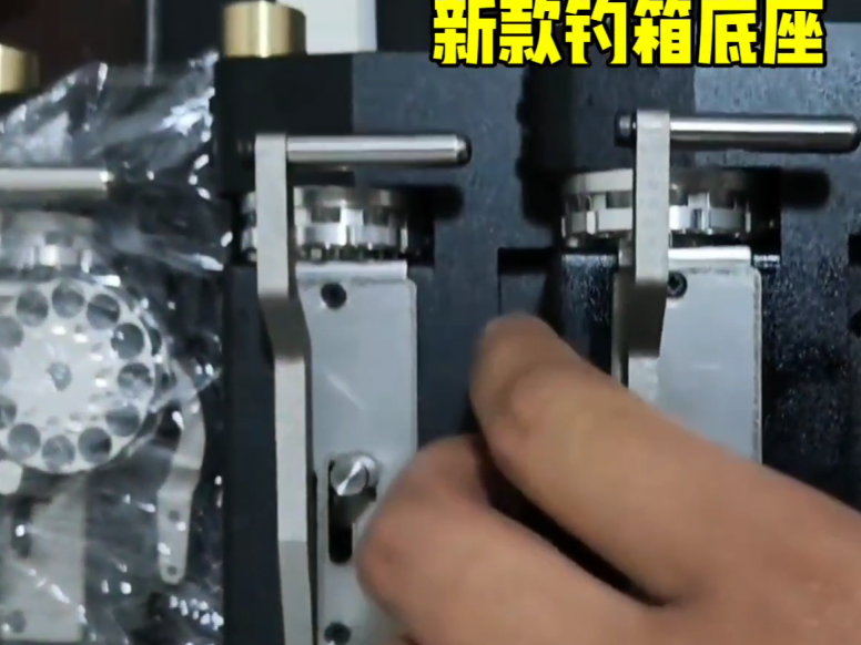 军品商城-新款PCP底座展示视频