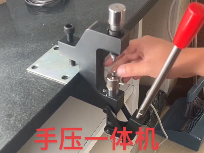 军品商城-PCP铅弹耗材手压一体机展示视频