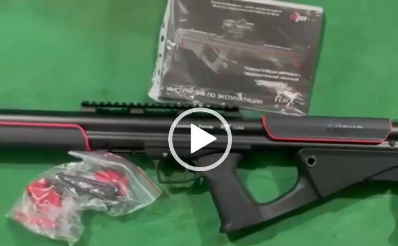 军品商城-最新款旗舰Edgun fenix火凤凰PCP气枪出售