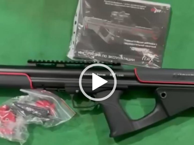军品商城-最新款旗舰Edgun fenix火凤凰PCP气枪出售